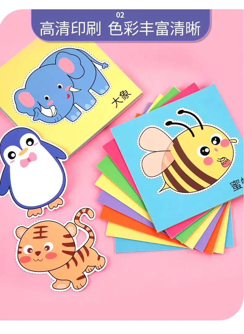 Paper Cut Origami Set for Kids 3+ 5-Year Old DIY Crafts — feature 23