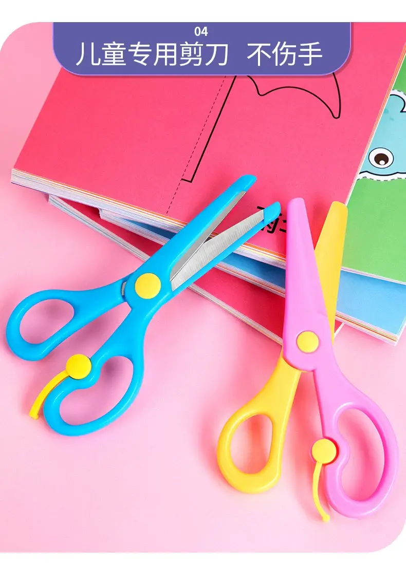 Paper Cut Origami Set for Kids 3+ 5-Year Old DIY Crafts — feature 25