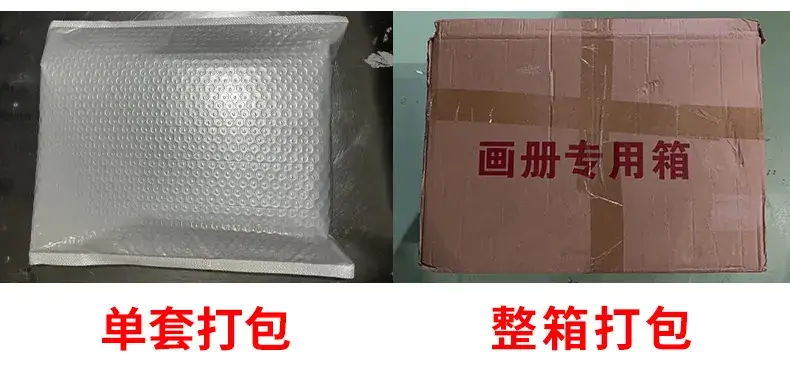 售后_04