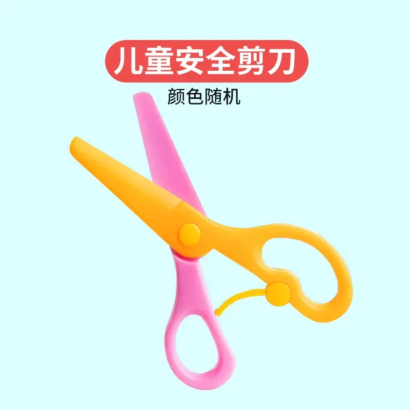 Paper Cut Origami Set for Kids 3+ 5-Year Old DIY Crafts - Image 9