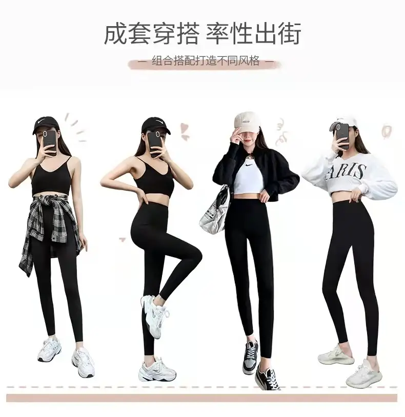 Women Velvet Belly Tinting Leggings Spring Autumn - Image 25