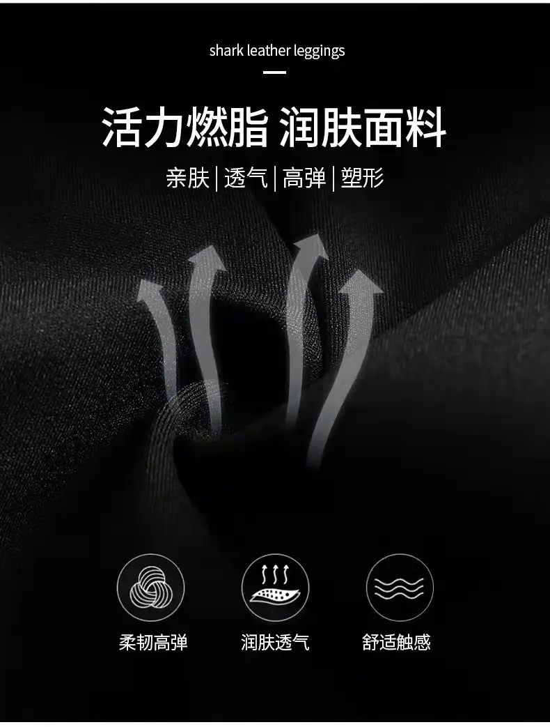 Women Velvet Belly Tinting Leggings Spring Autumn - Image 26