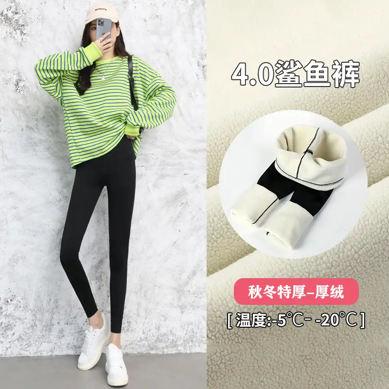 Women Velvet Belly Tinting Leggings Spring Autumn - Image 10