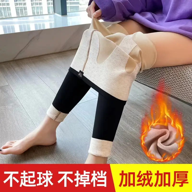 Women Velvet Belly Tinting Leggings Spring Autumn - Image 12