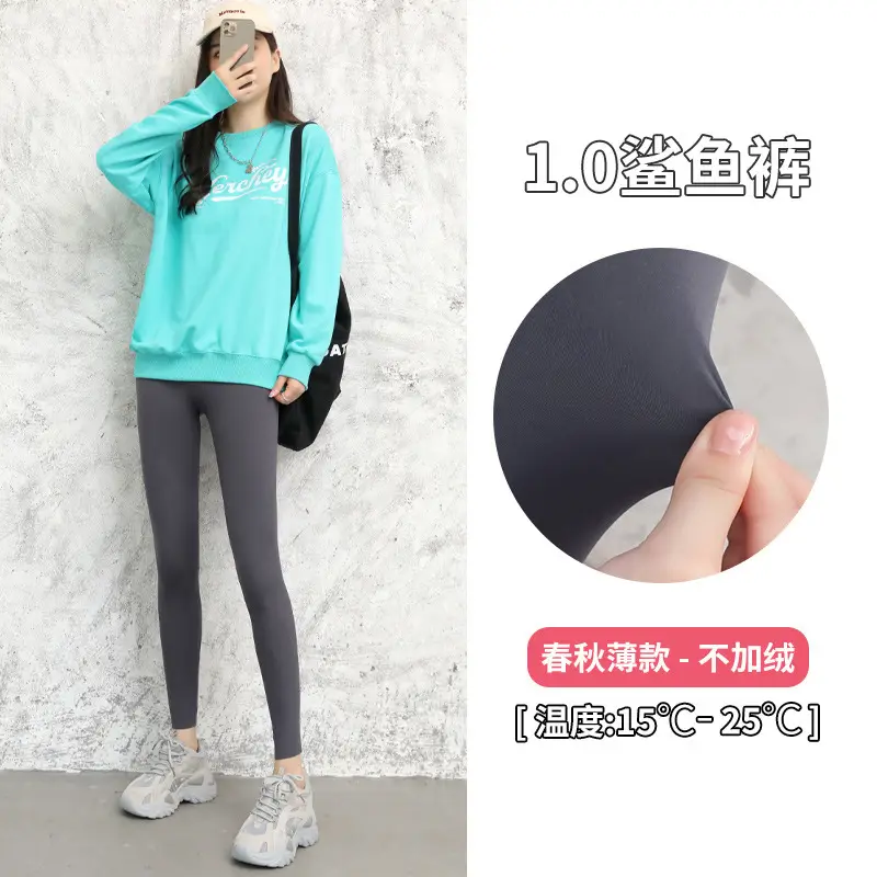Women Velvet Belly Tinting Leggings Spring Autumn - Image 2