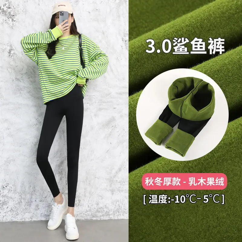 Women Velvet Belly Tinting Leggings Spring Autumn - Image 9