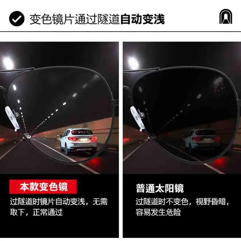 Men Ultra-Light Color-Changing Sunglasses Anti-UV - Image 17