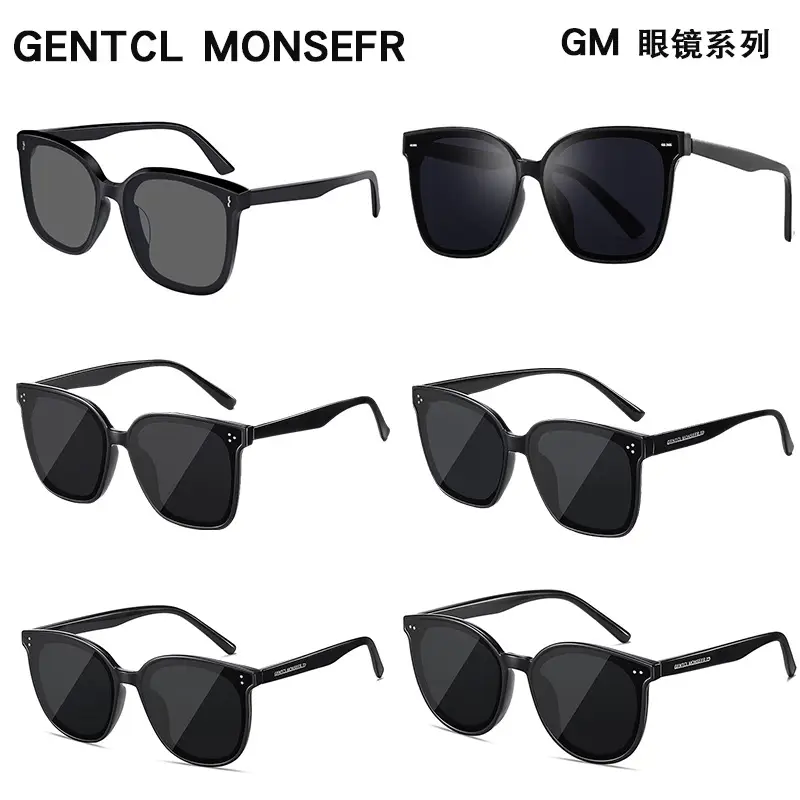 Men Ultra-Light Color-Changing Sunglasses Anti-UV — feature 7