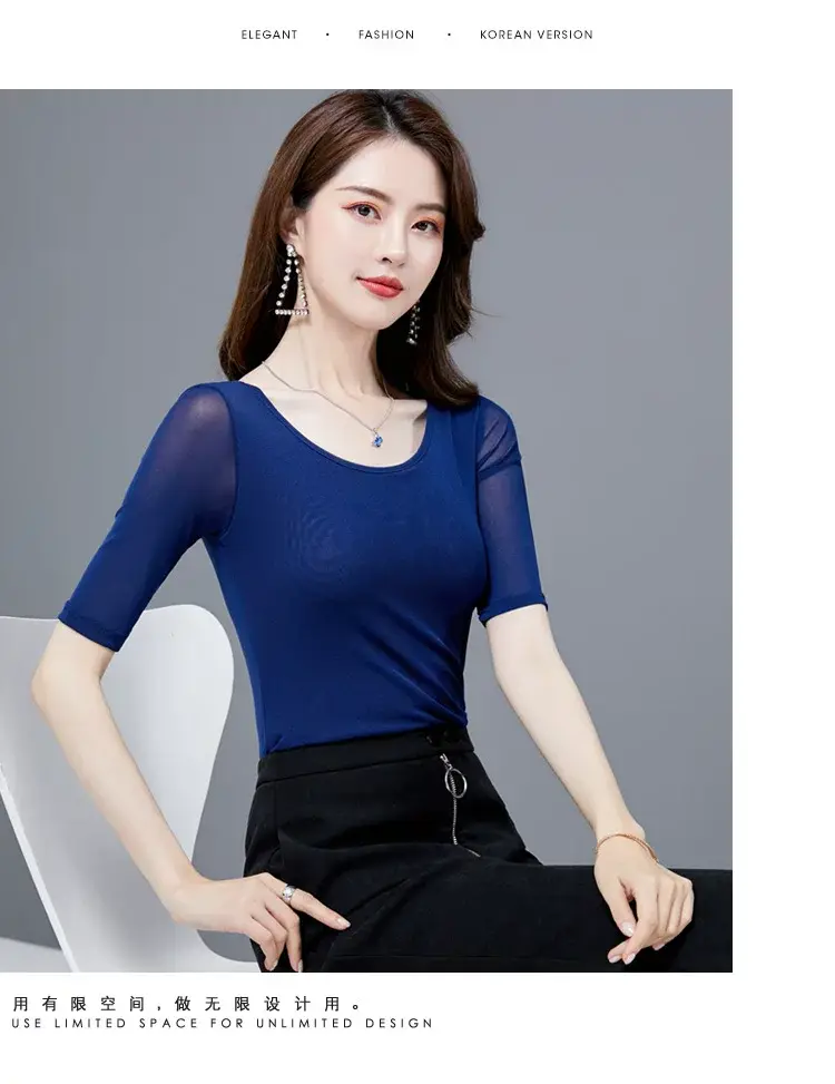 Women's Black Mesh Slim Fit T-Shirt Low Collar Summer — feature 21