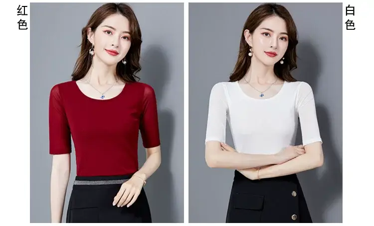Women's Black Mesh Slim Fit T-Shirt Low Collar Summer — feature 6