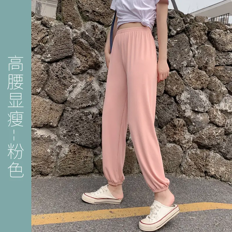 Women's Pink Carrot Leg Harem Pants Large - Image 8