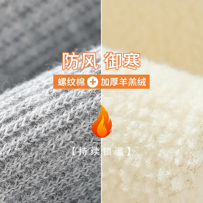 Women's Cashmere Lined Winter Slimming Leggings - Image 9