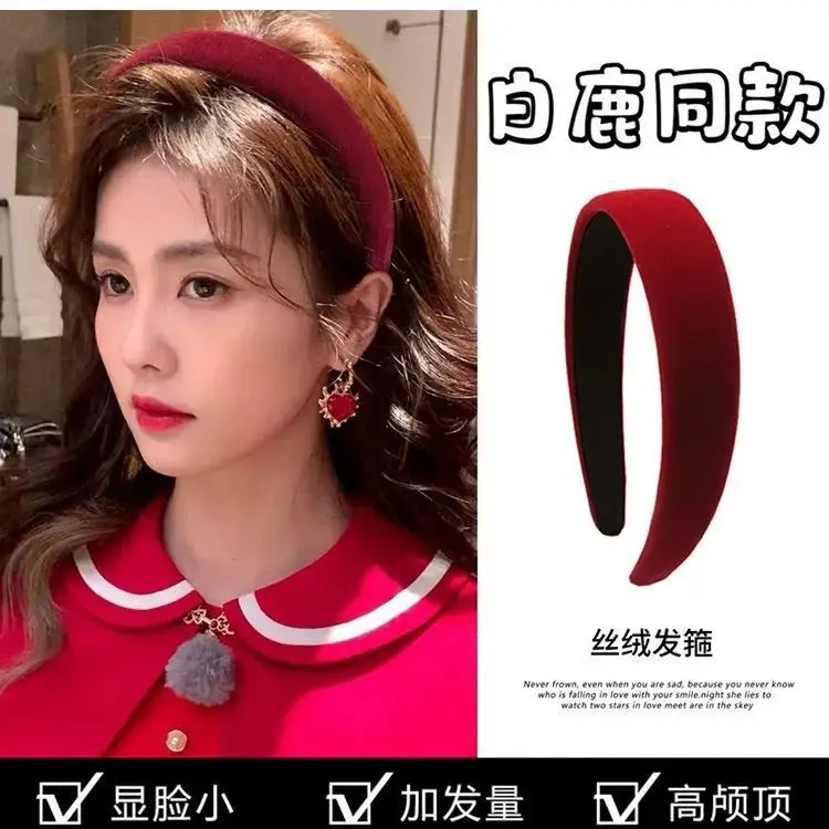 Korean Winter Velvet Women's Headband Red Hair Clip - Image 17