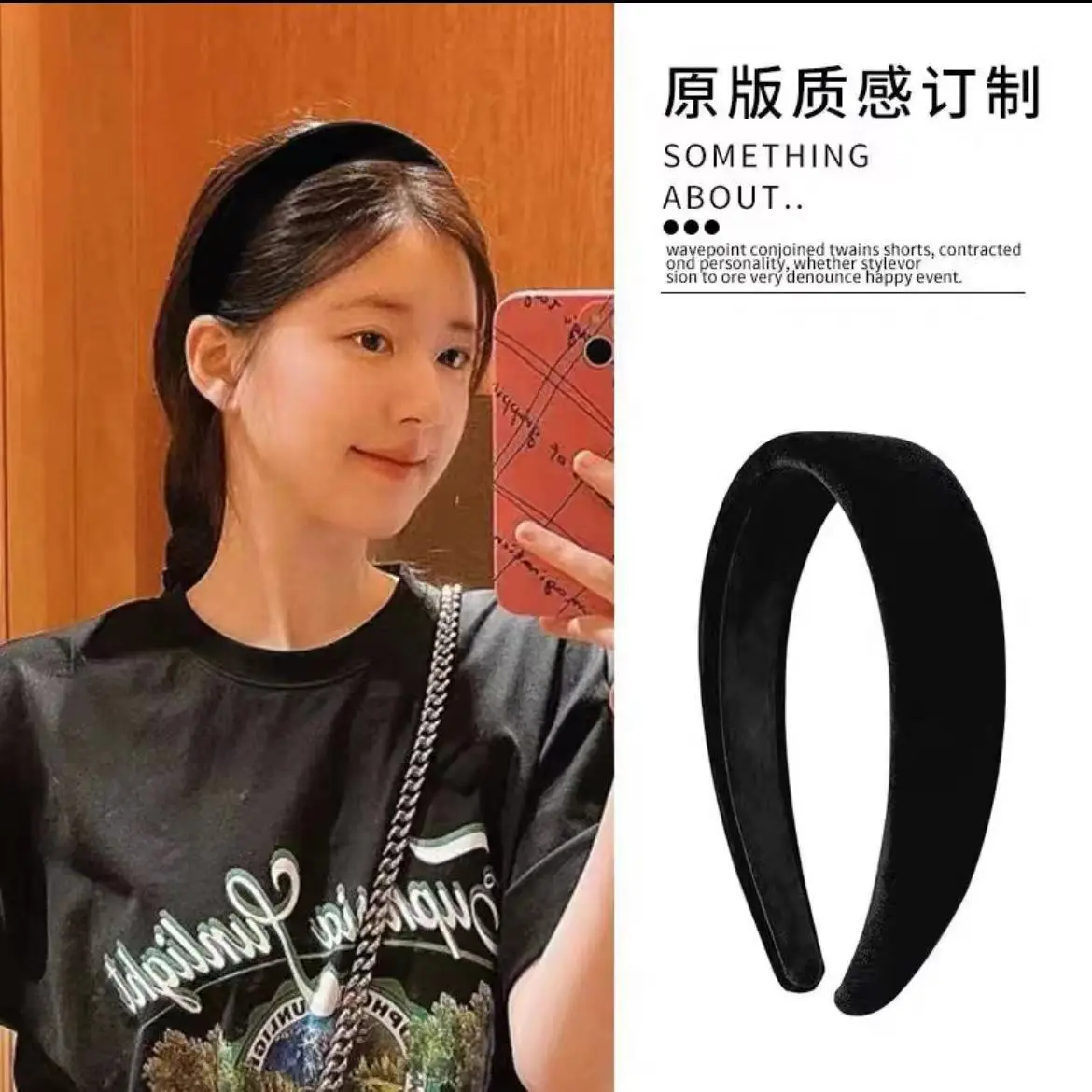 Korean Winter Velvet Women's Headband Red Hair Clip - Image 18