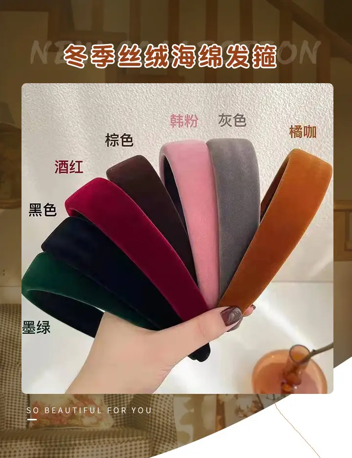 Korean Winter Velvet Women's Headband Red Hair Clip — feature 1