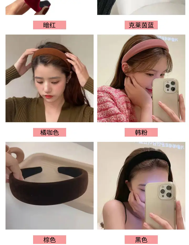 Korean Winter Velvet Women's Headband Red Hair Clip — feature 10