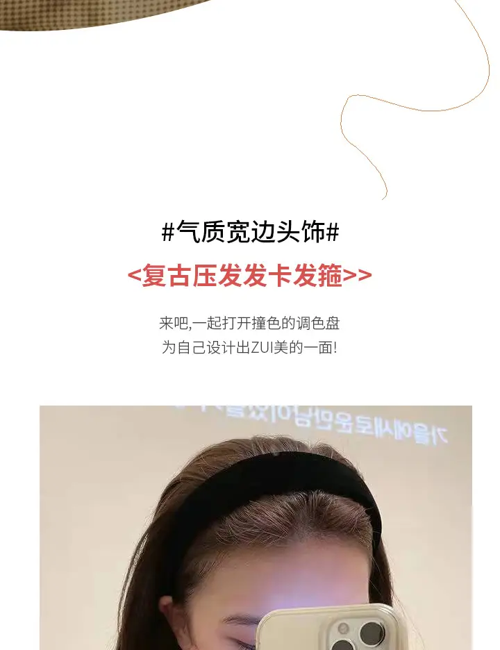 Korean Winter Velvet Women's Headband Red Hair Clip — feature 2