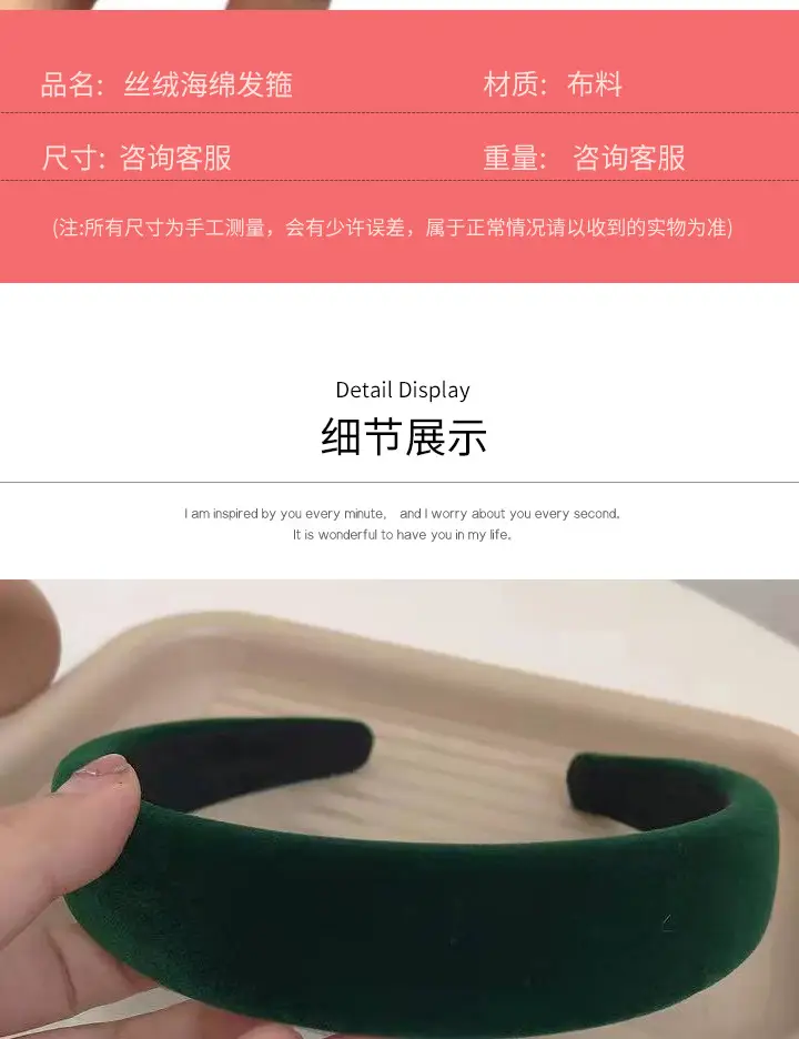 Korean Winter Velvet Women's Headband Red Hair Clip — feature 7