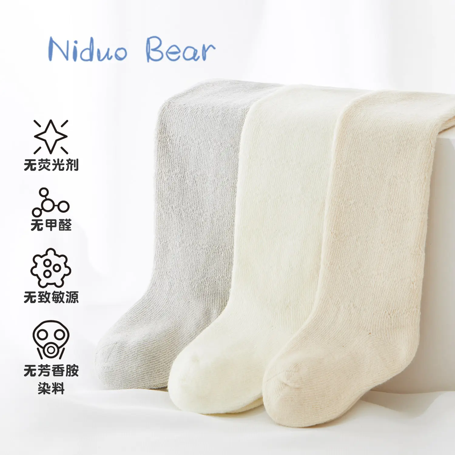 Girls Black Soft Baby Leggings Tights Spring Autumn - Image 24