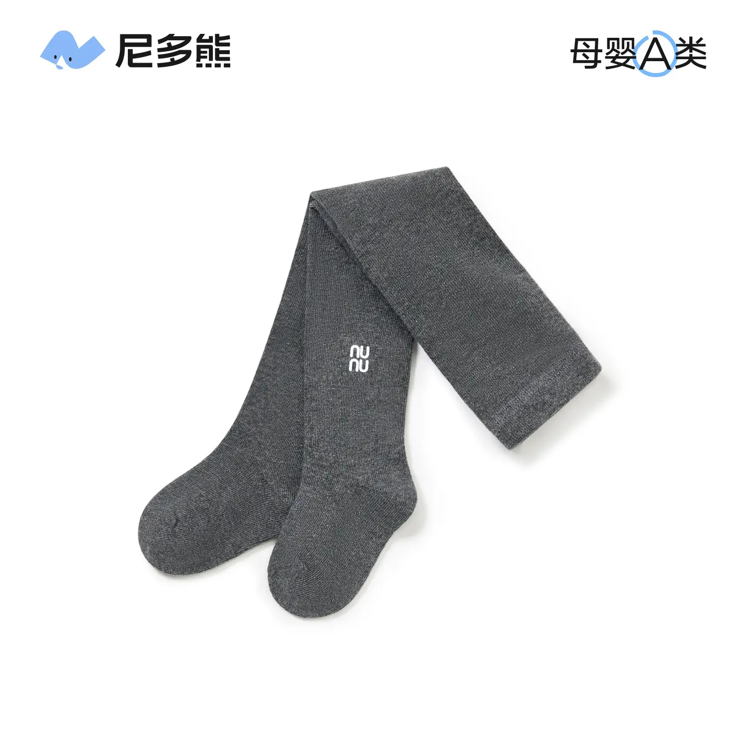 Girls Black Soft Baby Leggings Tights Spring Autumn - Image 9