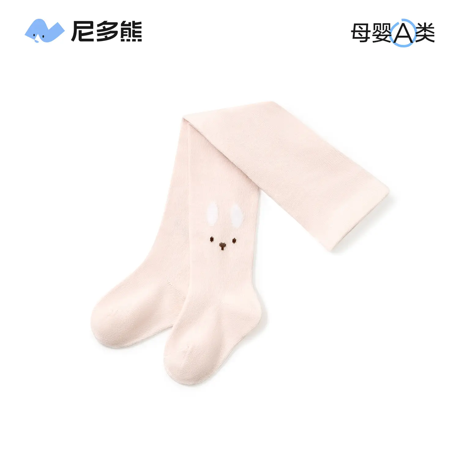Girls Black Soft Baby Leggings Tights Spring Autumn - Image 14