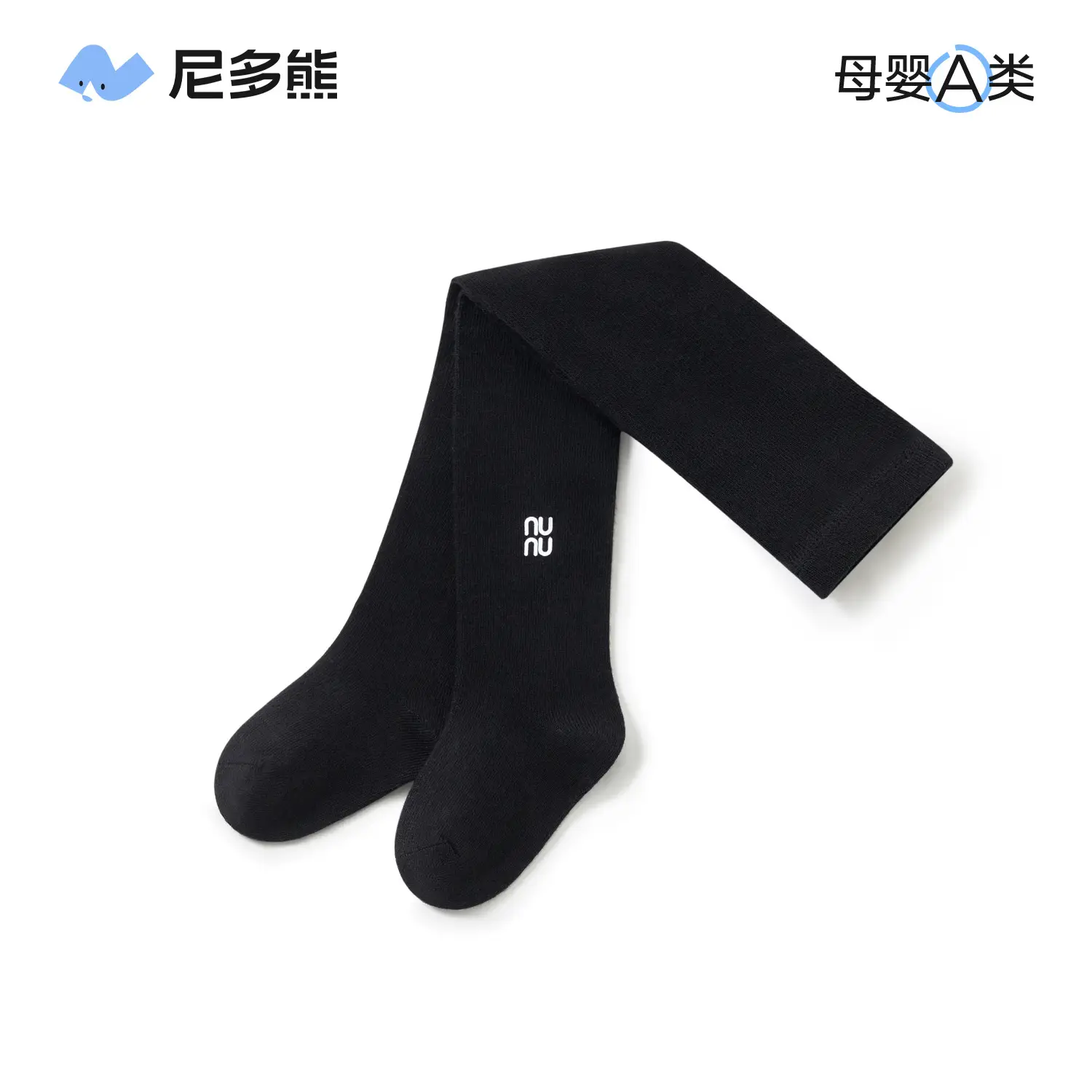 Girls Black Soft Baby Leggings Tights Spring Autumn - Image 17