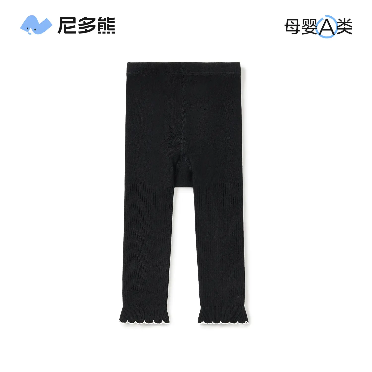 Girls Black Soft Baby Leggings Tights Spring Autumn - Image 18