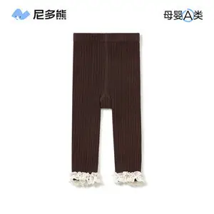 Girls Black Soft Baby Leggings Tights Spring Autumn - Image 20