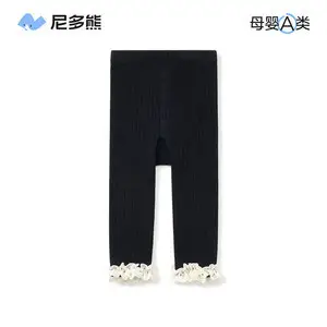 Girls Black Soft Baby Leggings Tights Spring Autumn - Image 21