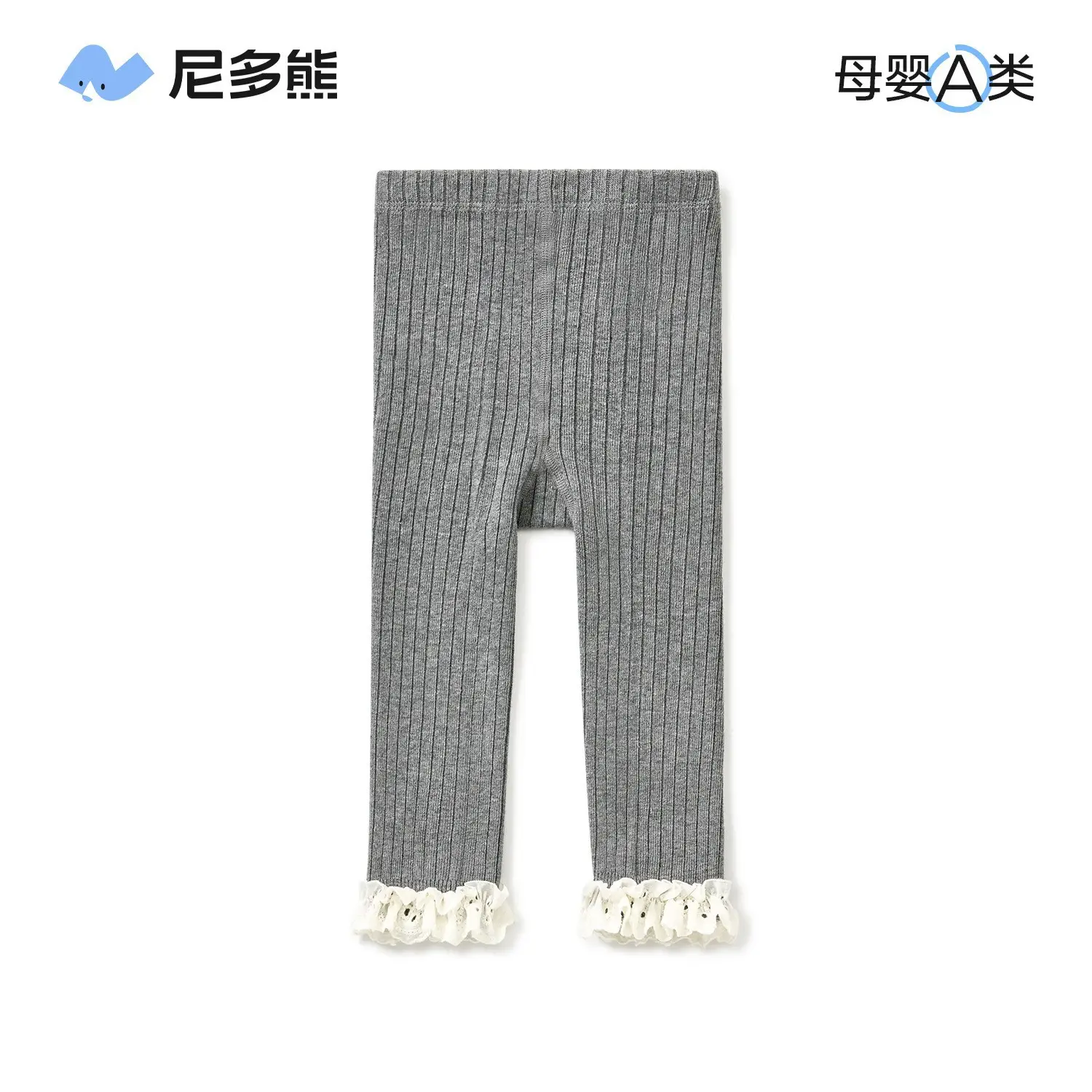 Girls Black Soft Baby Leggings Tights Spring Autumn - Image 22