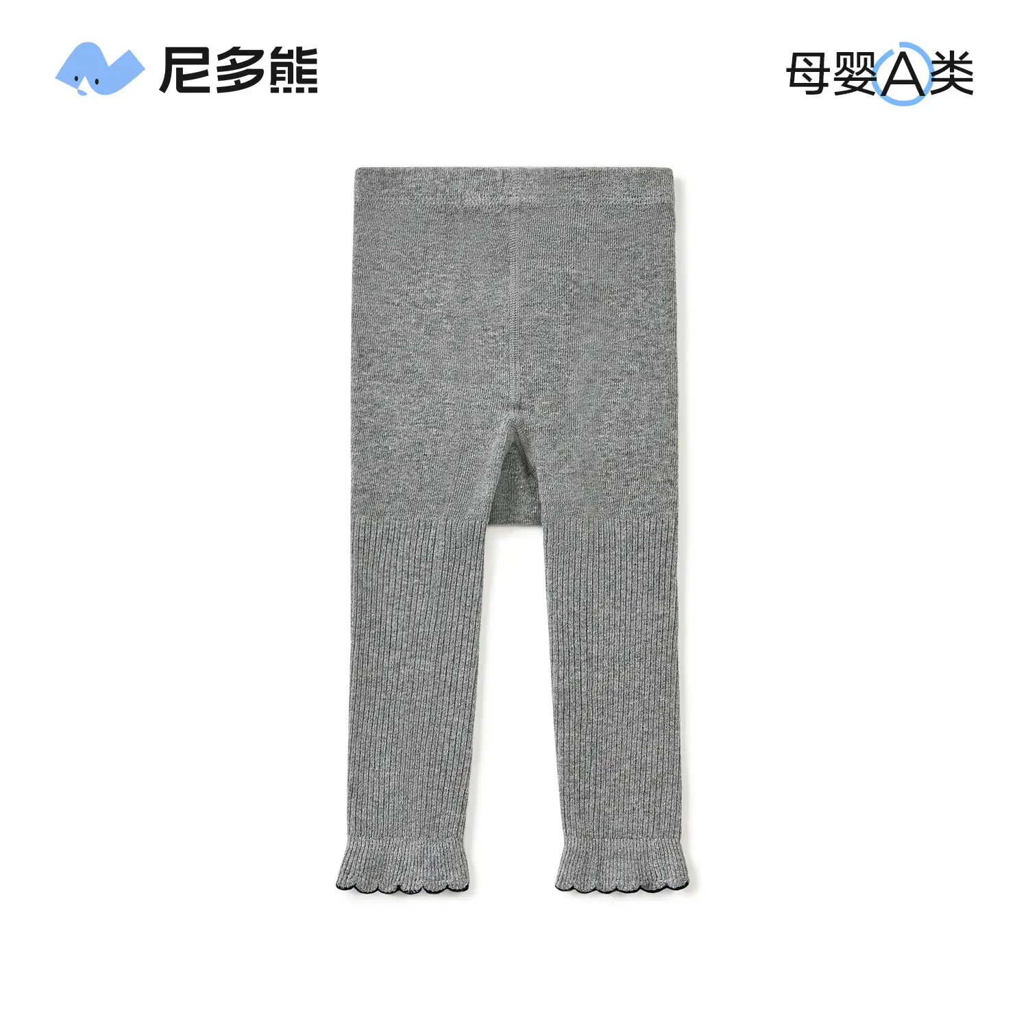 Girls Black Soft Baby Leggings Tights Spring Autumn - Image 6