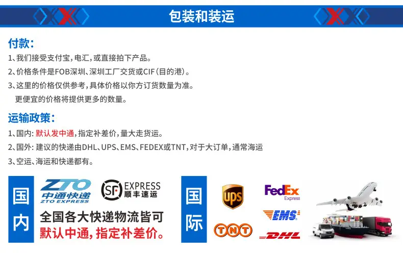 详情介绍09.jpg