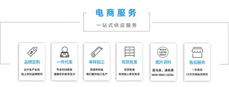详情介绍05.jpg