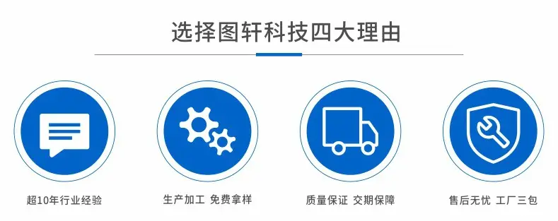 详情介绍02.jpg