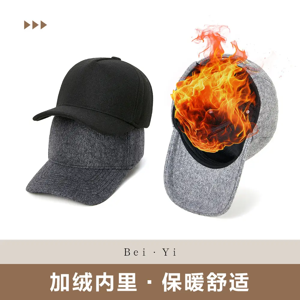 Men Wool Blend Baseball Cap 19cm Thickened Warm Winter Sun Hat