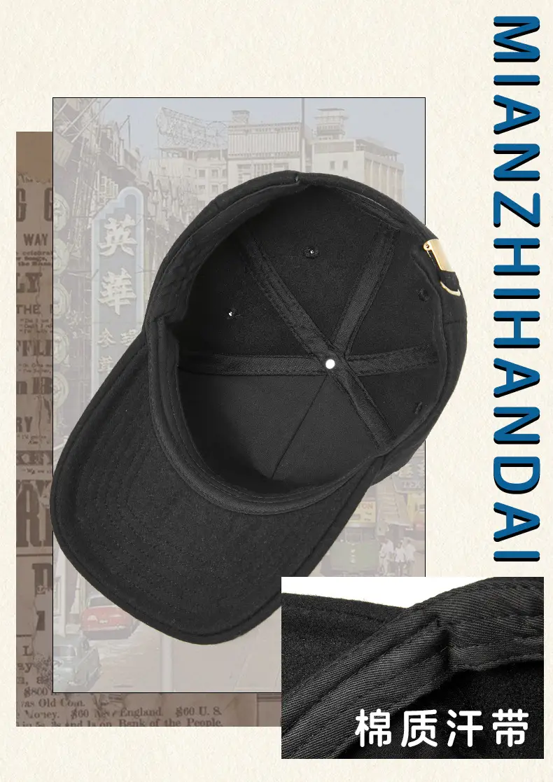 Men Wool Blend Baseball Cap 19cm Thickened Warm Winter Sun Hat — feature 6