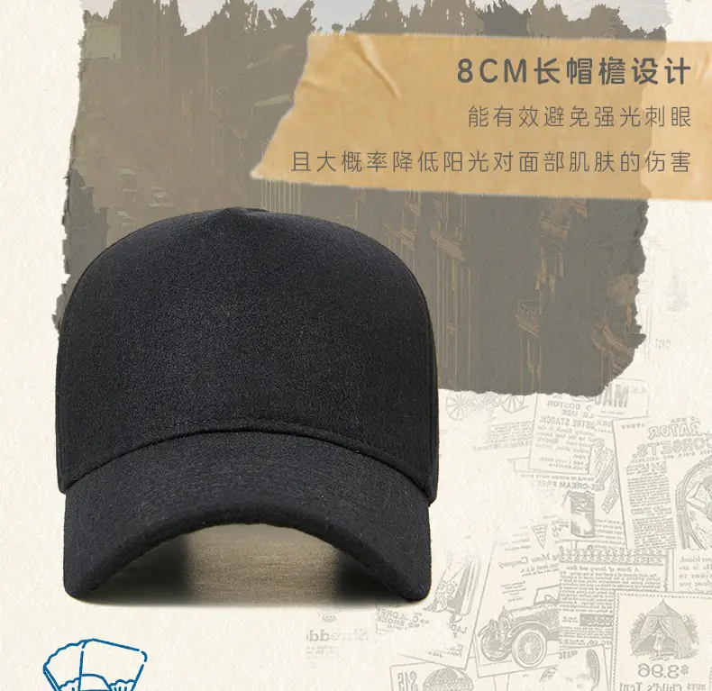Men Wool Blend Baseball Cap 19cm Thickened Warm Winter Sun Hat — feature 8