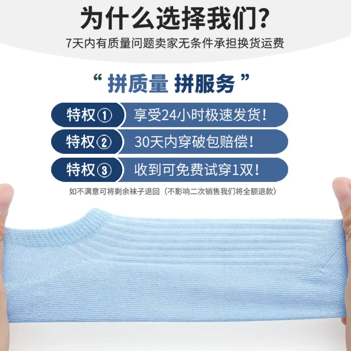 Children's Boat Socks Summer Thin Cotton Blue Gray - Image 11