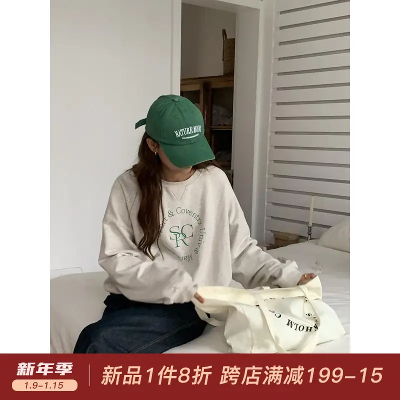Women Green Washed Letter Peaked Cap 2024 Spring Korean Style