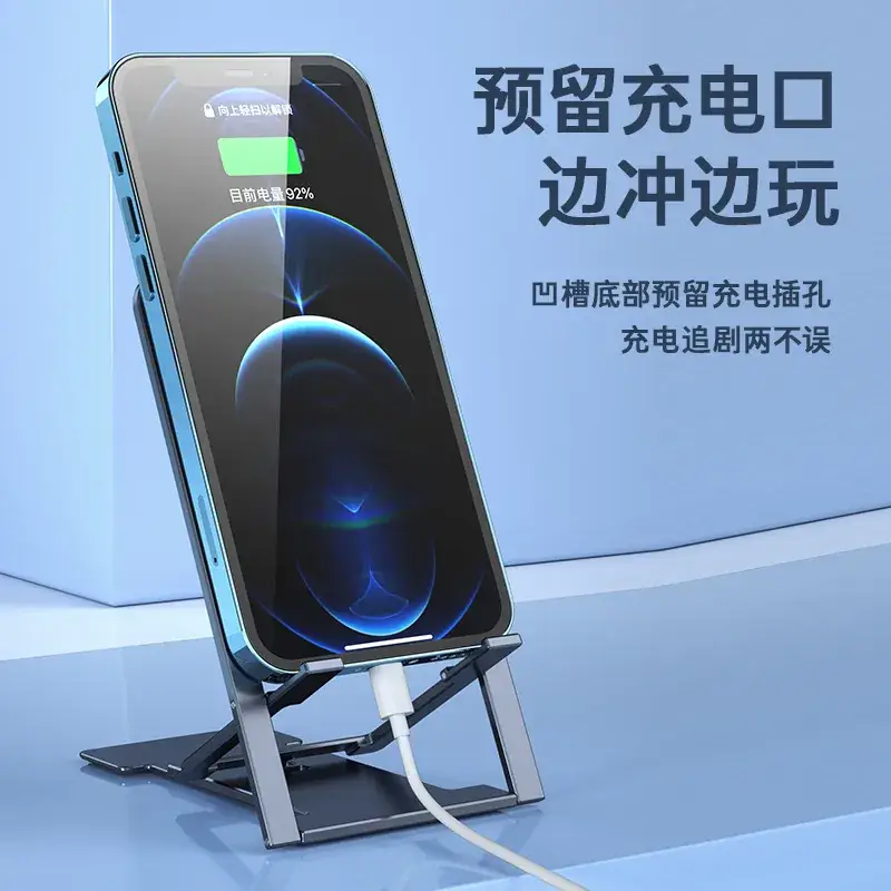 New Z7 Folding Phone Stand with Anti-Slip Design - Image 7