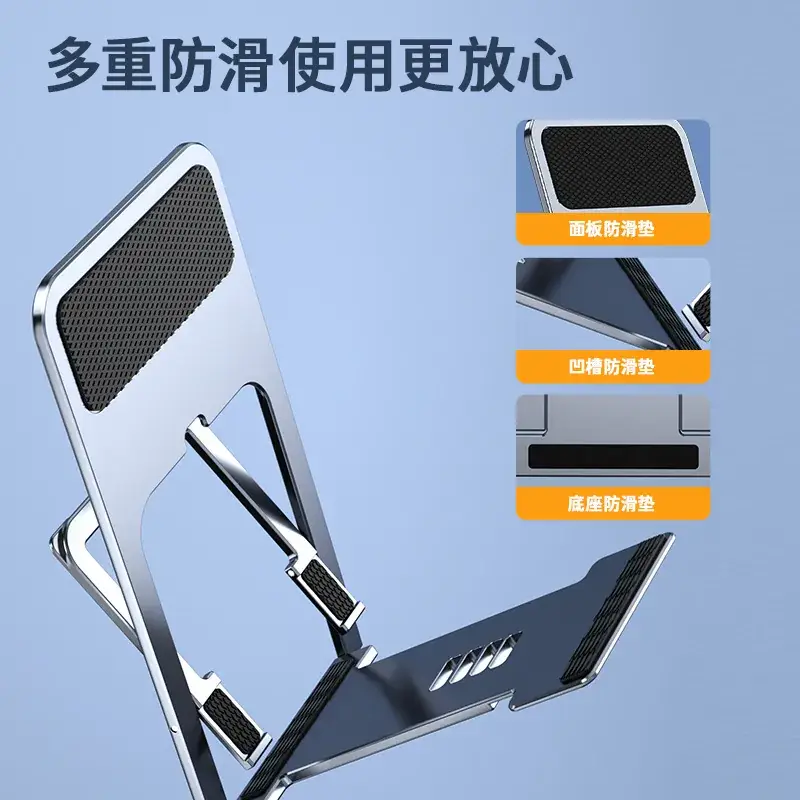 New Z7 Folding Phone Stand with Anti-Slip Design - Image 8