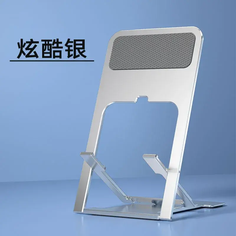New Z7 Folding Phone Stand with Anti-Slip Design - Image 2