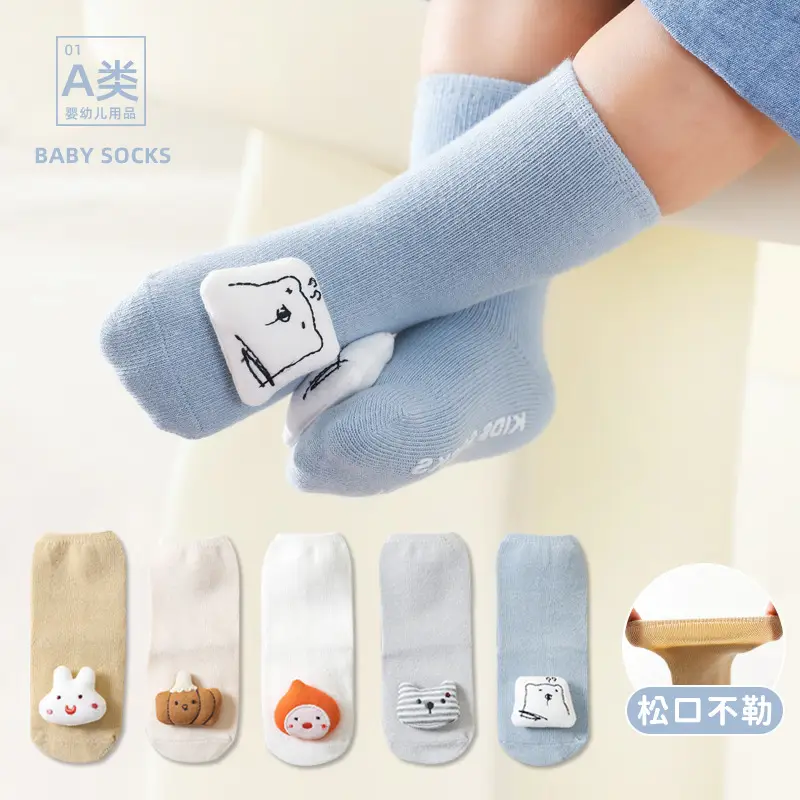 Spring Mesh Boneless White Student Socks — feature 4