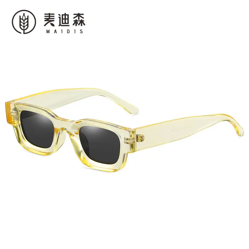 Square Frame Polarized Sunglasses European American Hip Hop Punk Kurima - Image 25