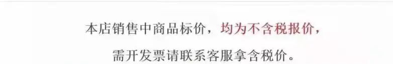 微信图片_20210915015027