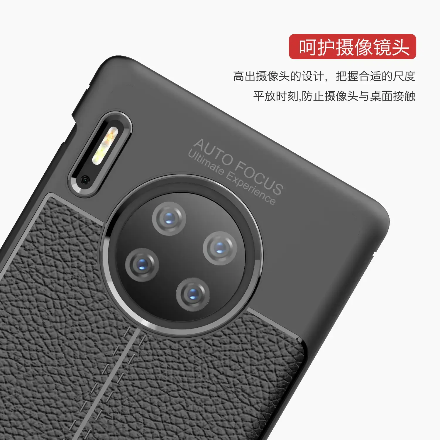 Men's Black Litchi Pattern Phone Case for Huawei Mate 50 Pro