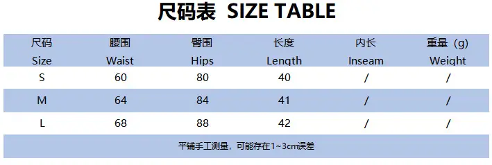 2023 Sexy Women's Sequin Slim Skirt — feature 2
