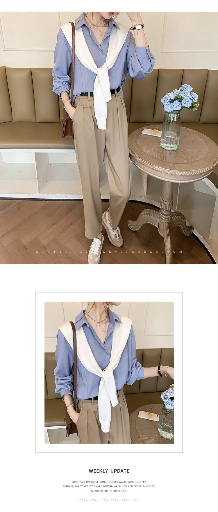 Women's Beige Button-Down Shirt with Long Sleeves — feature 7