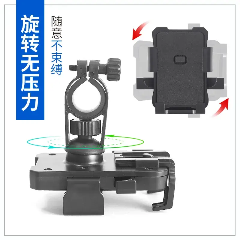 Electric Car Phone Holder Blue Aluminum Shockproof - Image 6