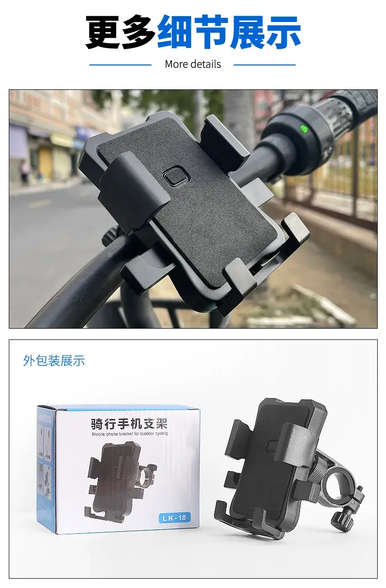 详情页_10.jpg